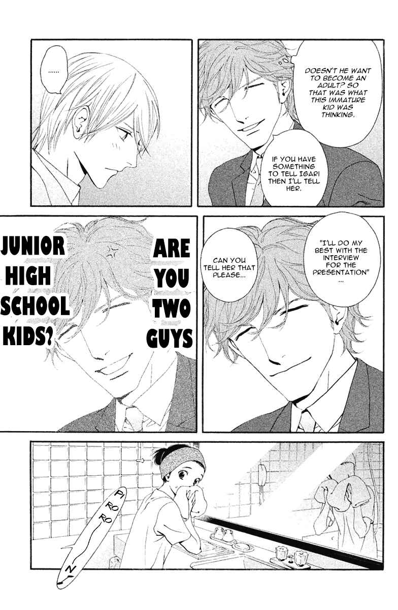 Page 38 Chapter 10 Ginban Kishi