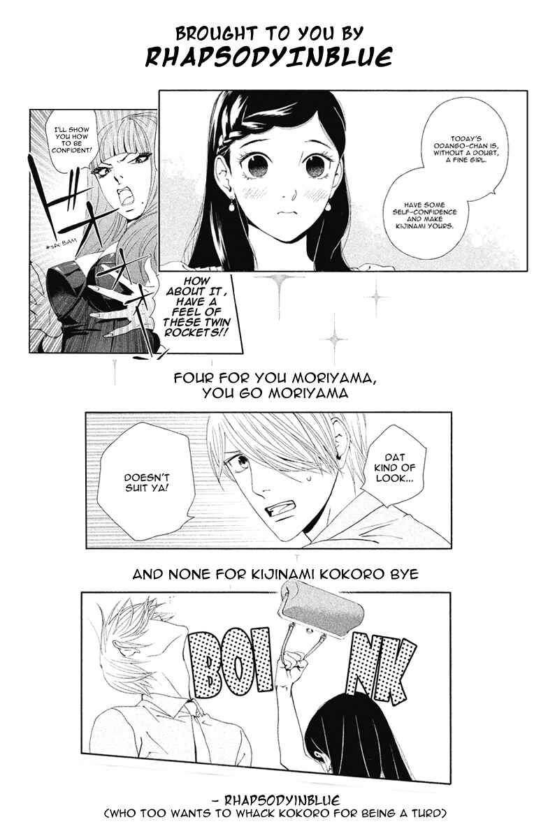 Page 42 Chapter 10 Ginban Kishi