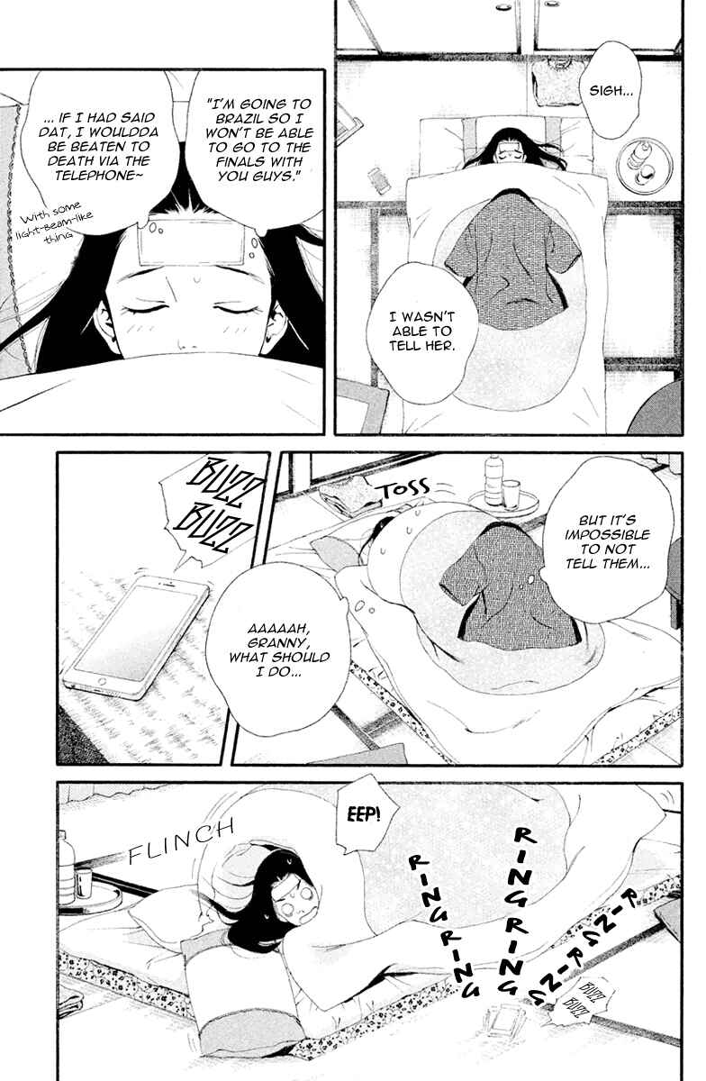 Page 10 Chapter 4 Ginban Kishi