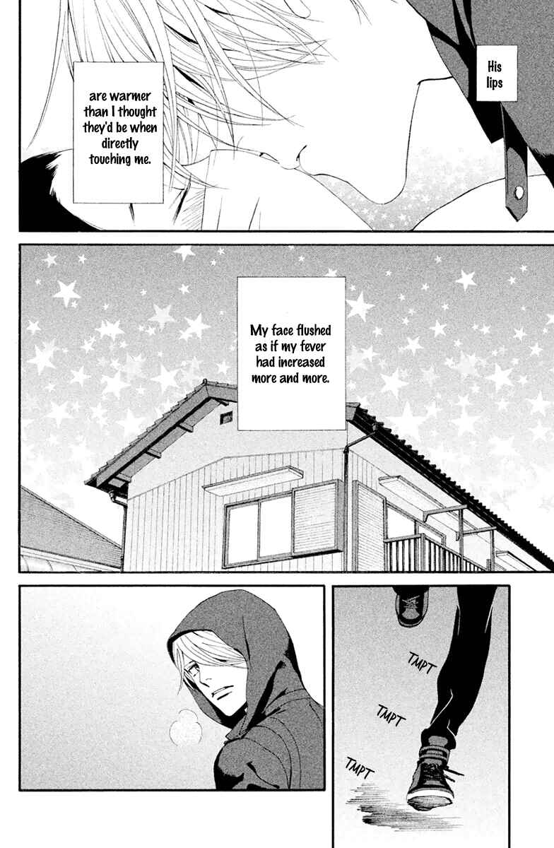 Page 19 Chapter 4 Ginban Kishi
