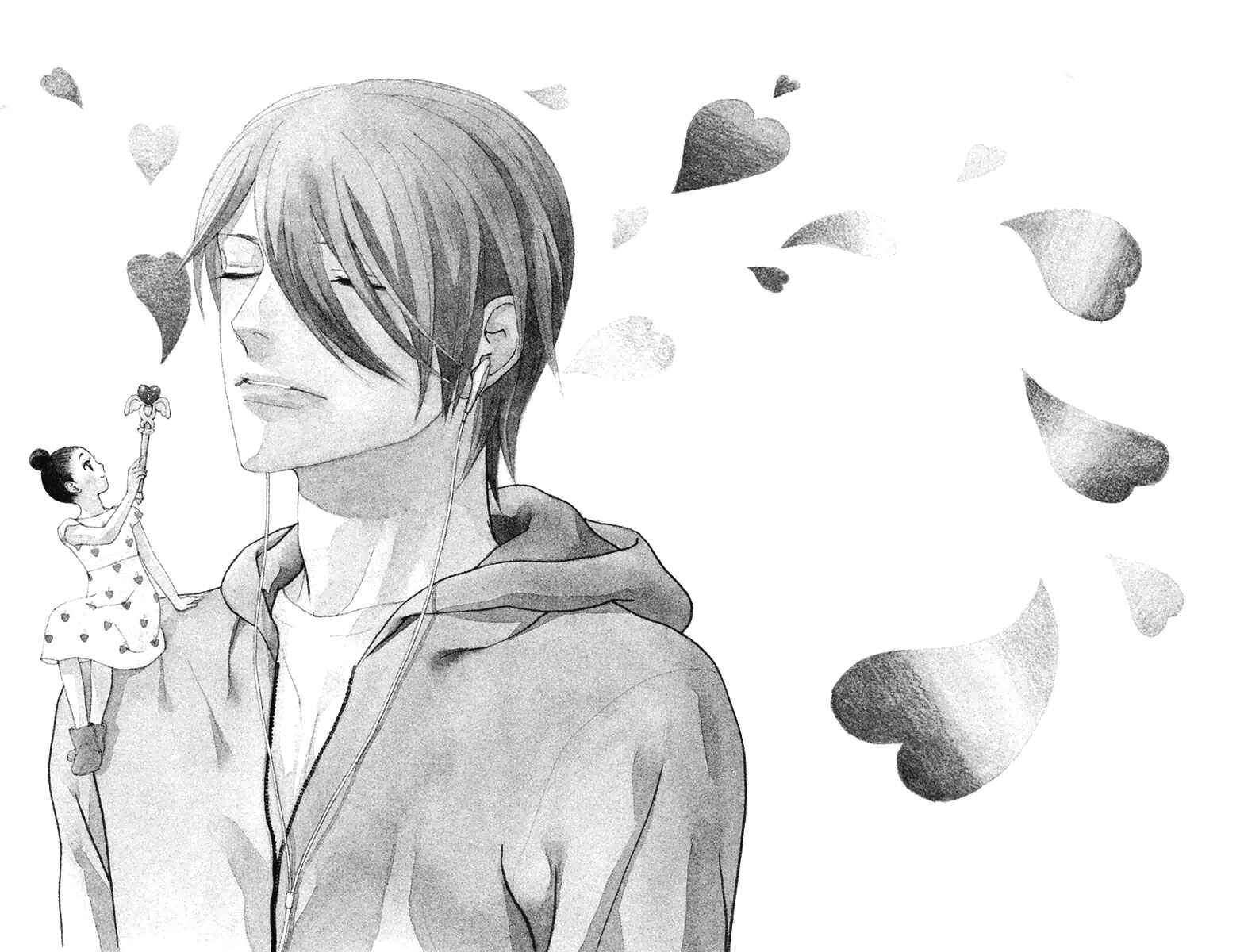 Page 2 Chapter 11 Ginban Kishi