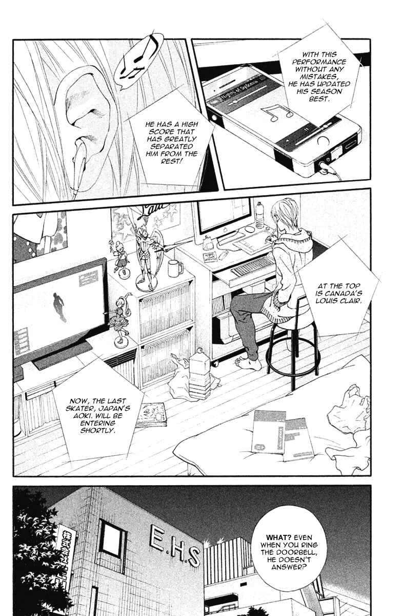 Page 23 Chapter 11 Ginban Kishi