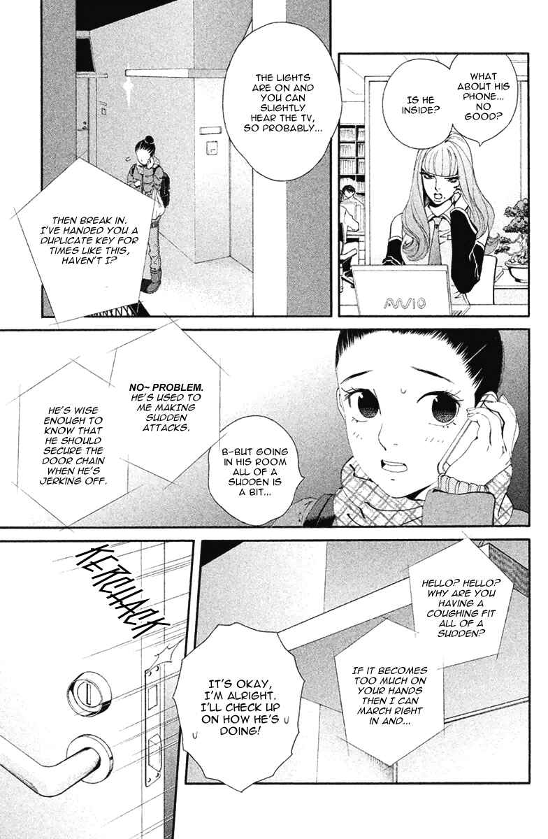 Page 24 Chapter 11 Ginban Kishi