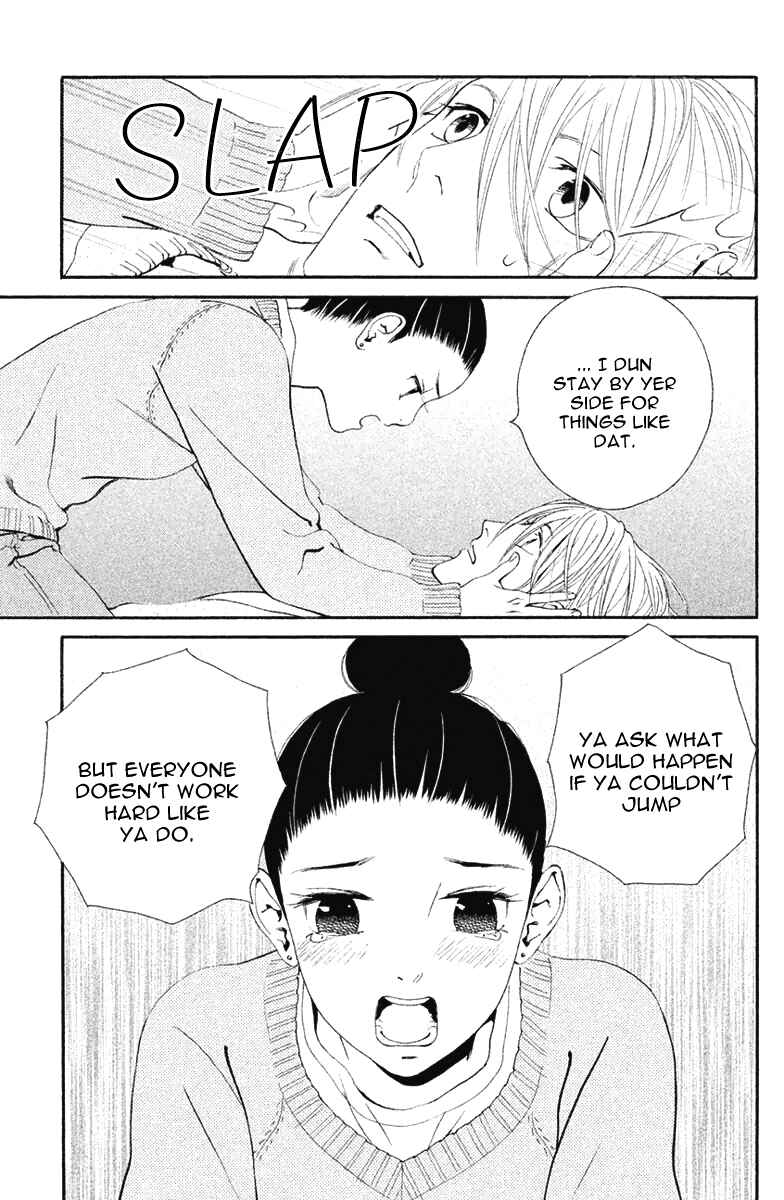 Page 32 Chapter 11 Ginban Kishi