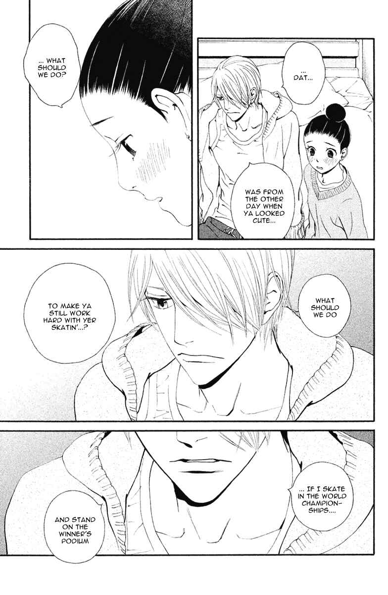 Page 34 Chapter 11 Ginban Kishi