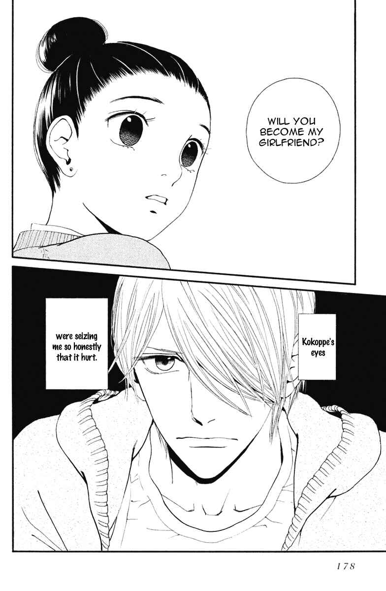 Page 35 Chapter 11 Ginban Kishi