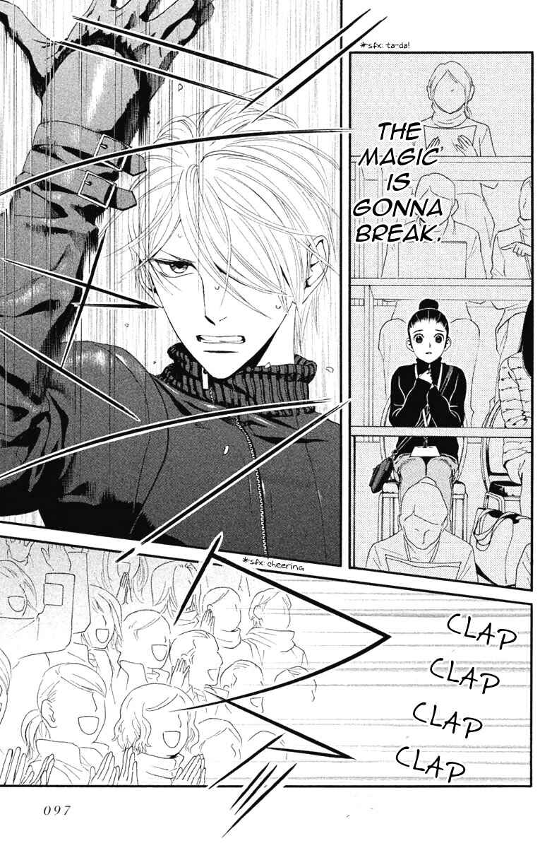 Page 13 Chapter 14 Ginban Kishi