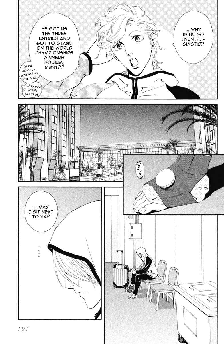 Page 17 Chapter 14 Ginban Kishi