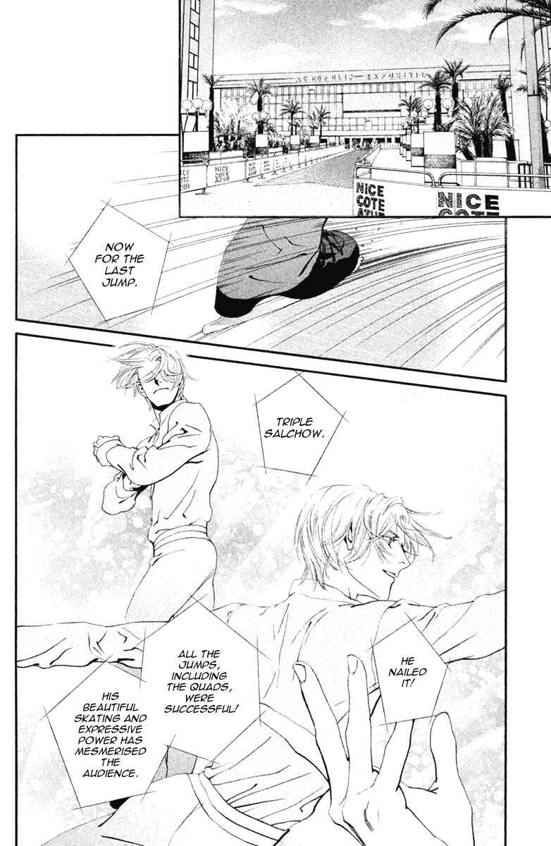 Page 2 Chapter 14 Ginban Kishi