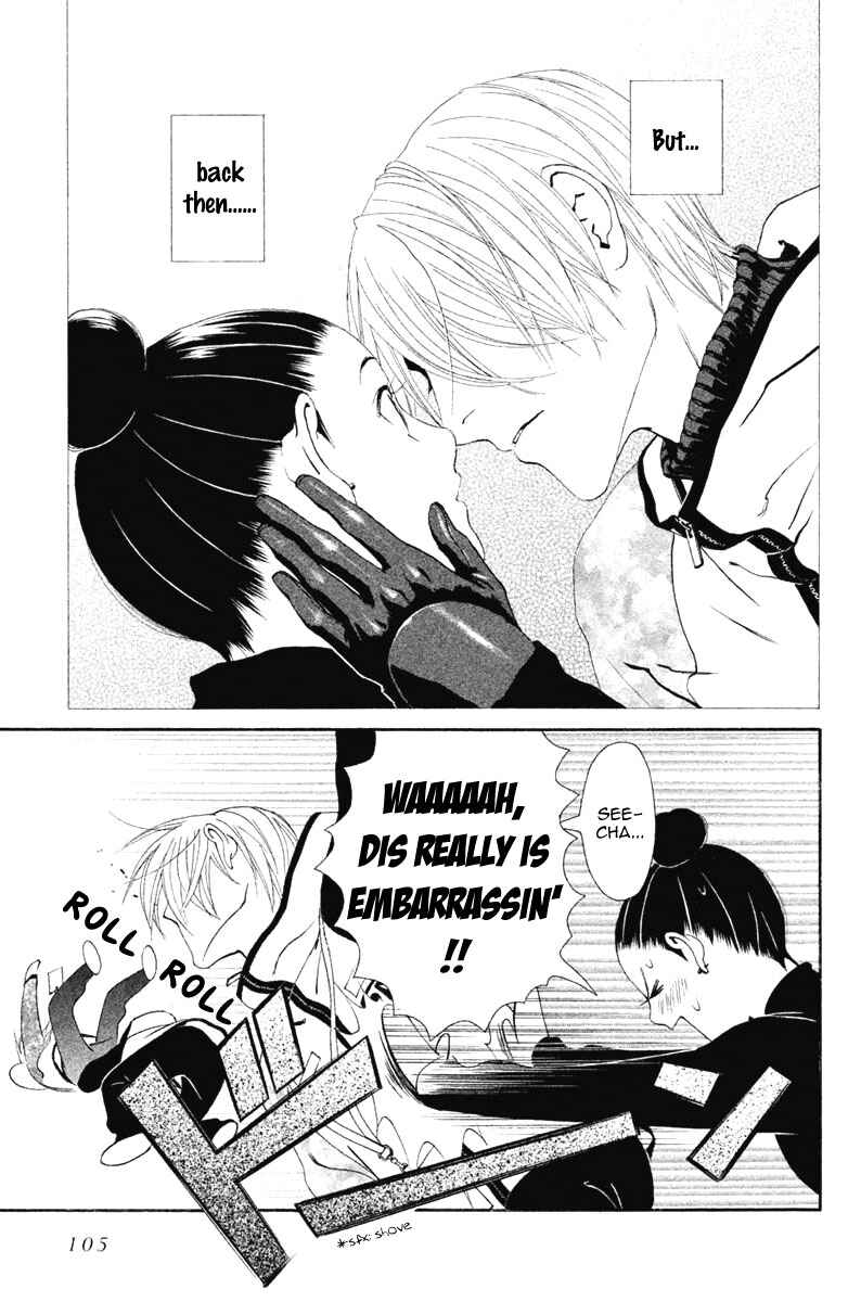Page 21 Chapter 14 Ginban Kishi