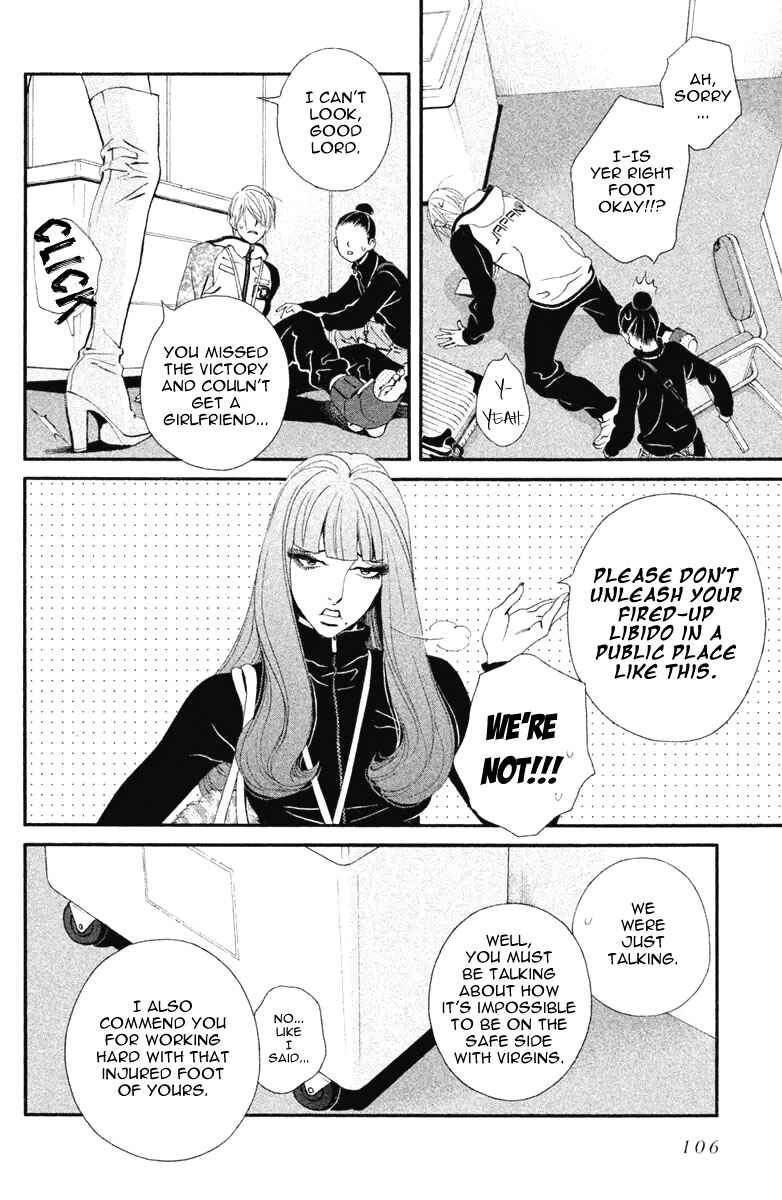 Page 22 Chapter 14 Ginban Kishi