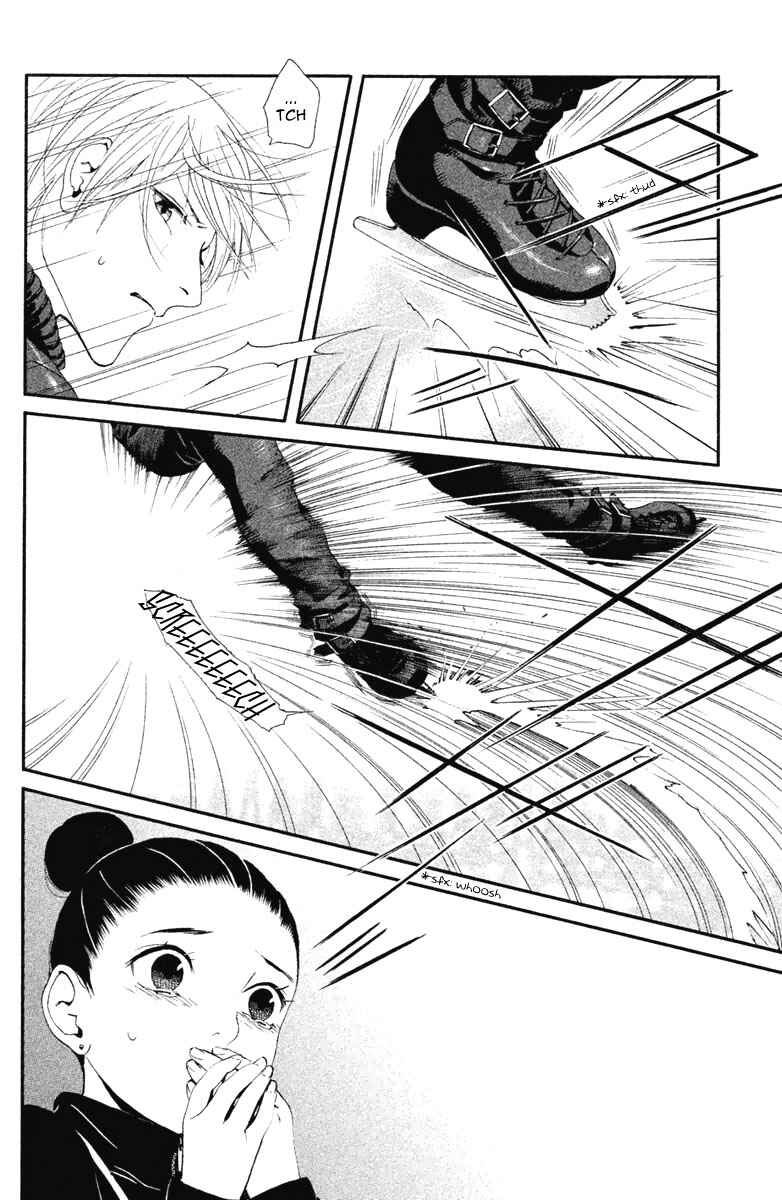 Page 8 Chapter 14 Ginban Kishi