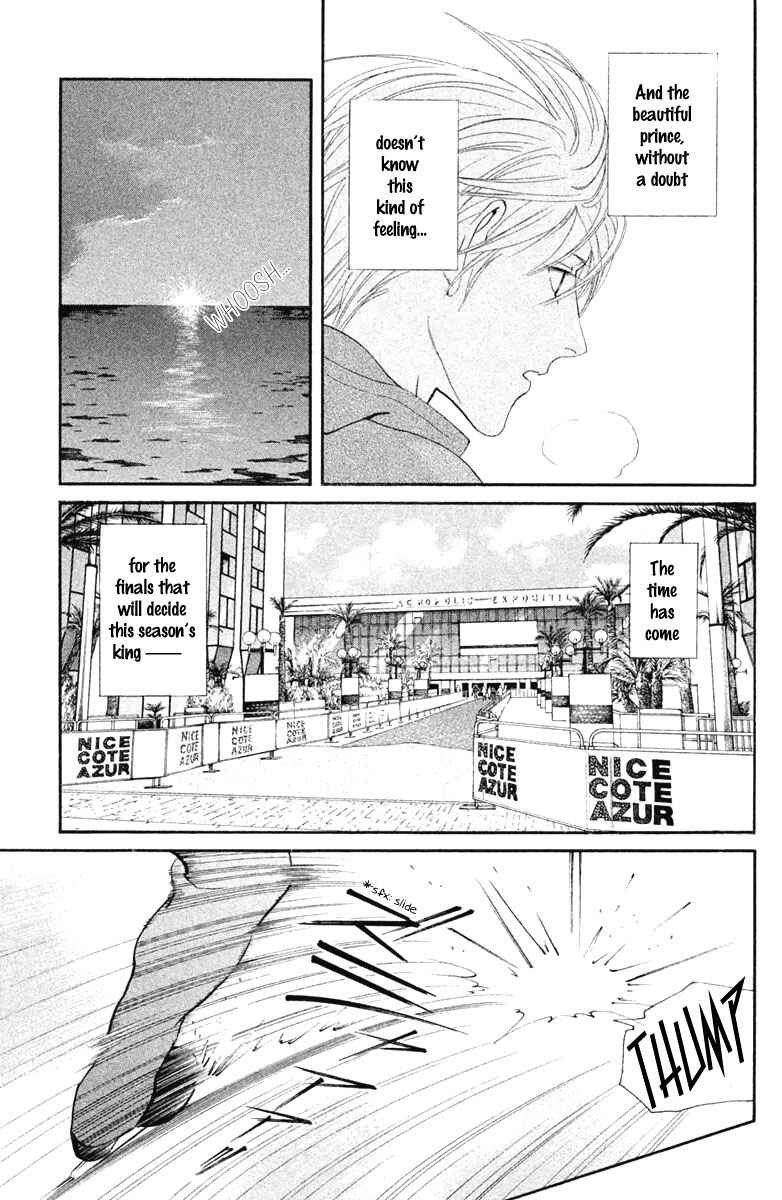 Page 37 Chapter 12 Ginban Kishi