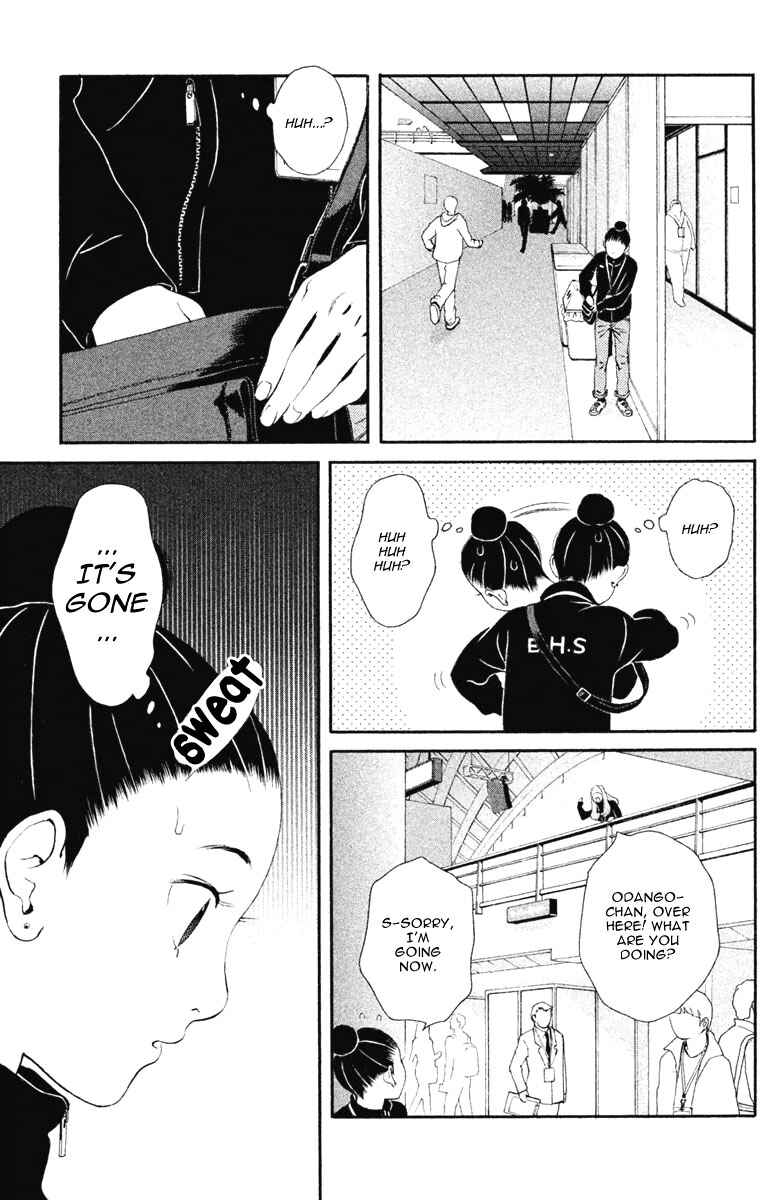 Page 42 Chapter 12 Ginban Kishi