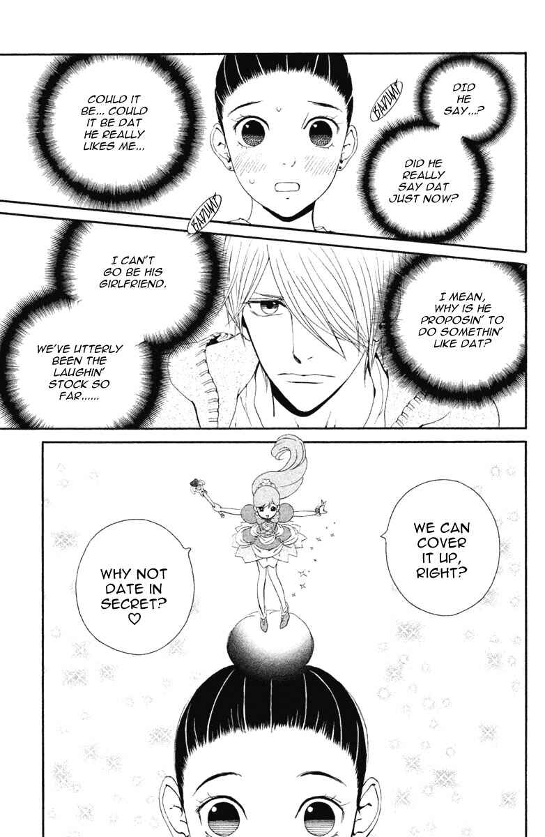 Page 7 Chapter 12 Ginban Kishi