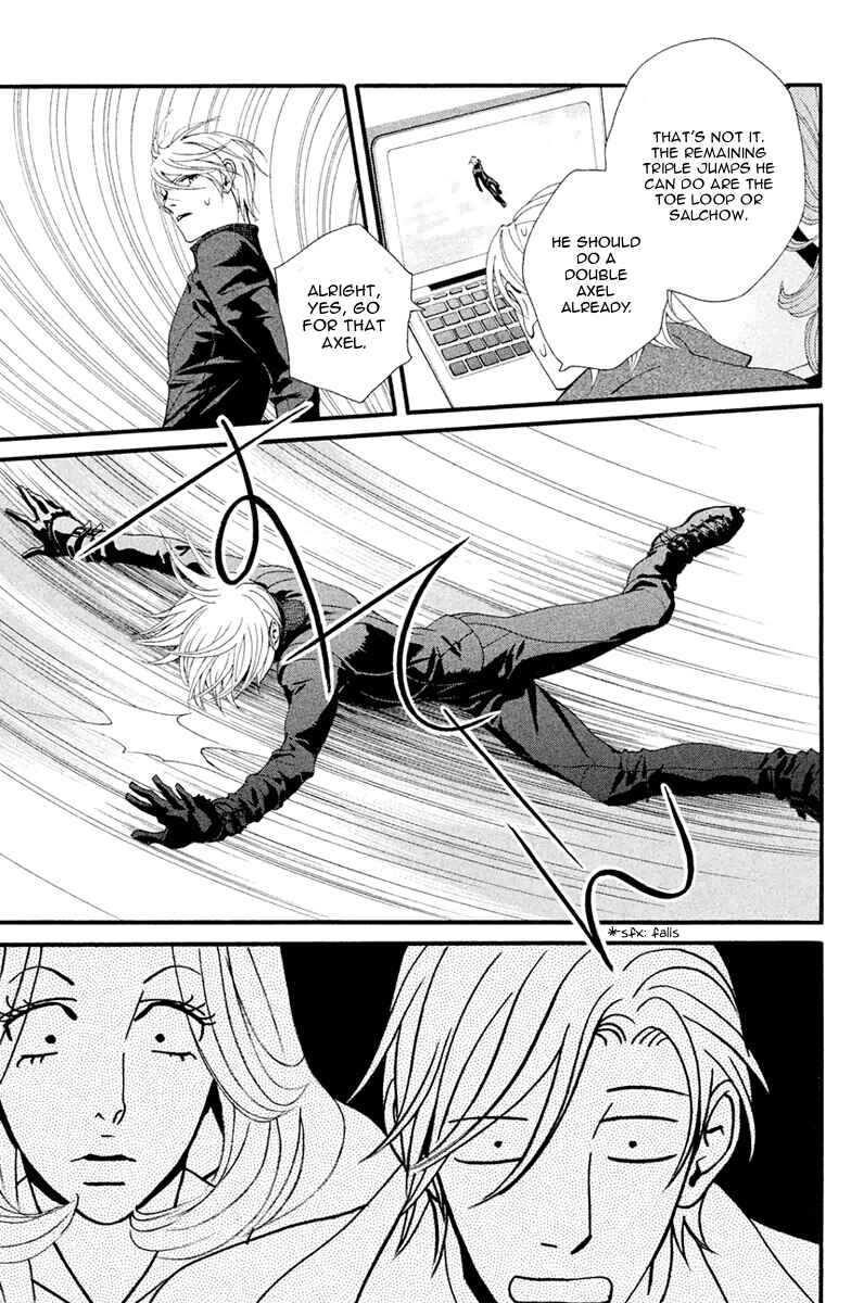 Page 22 Chapter 5 Ginban Kishi