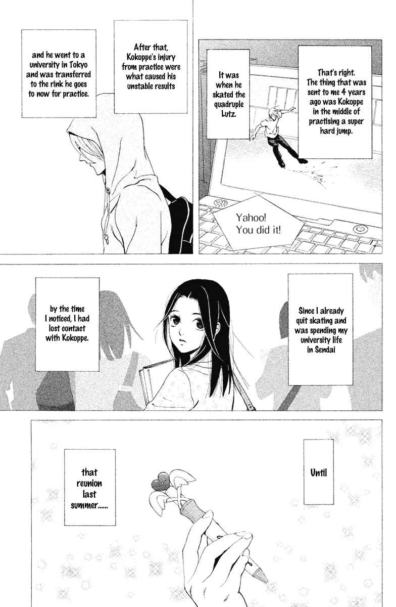 Page 12 Chapter 9 Ginban Kishi