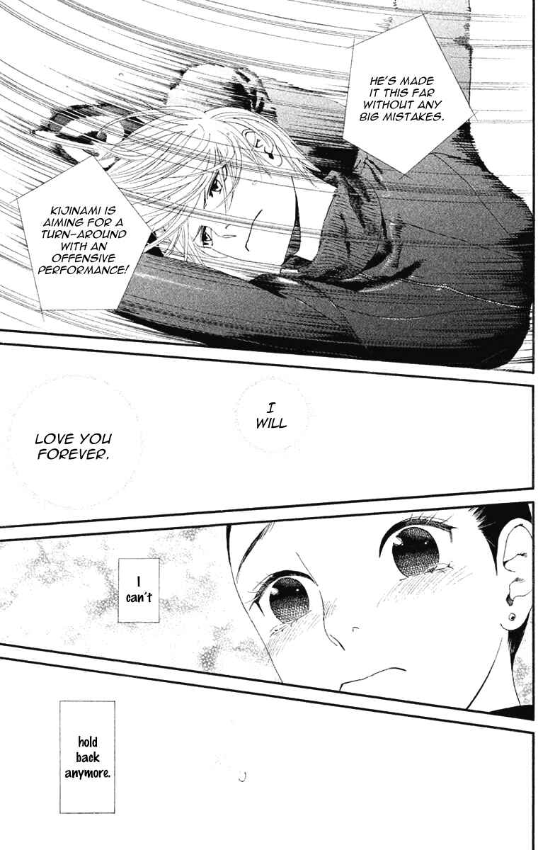 Page 29 Chapter 9 Ginban Kishi