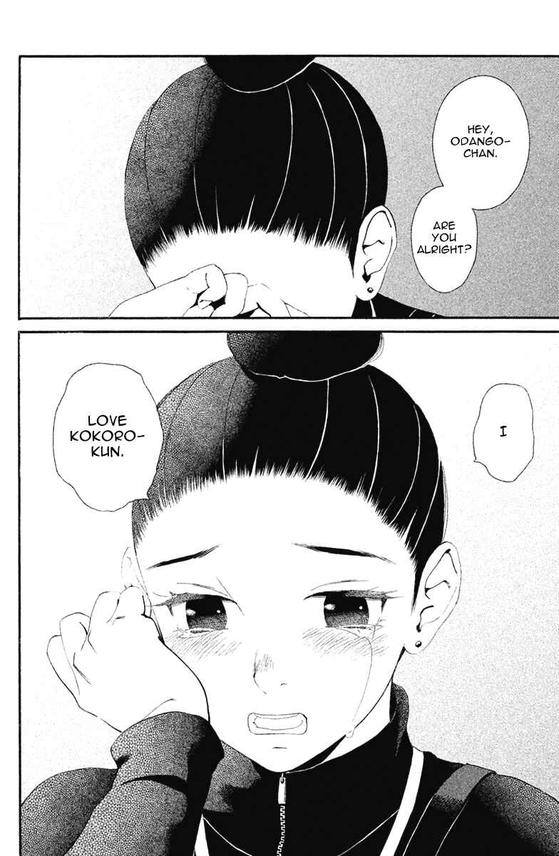 Page 30 Chapter 9 Ginban Kishi