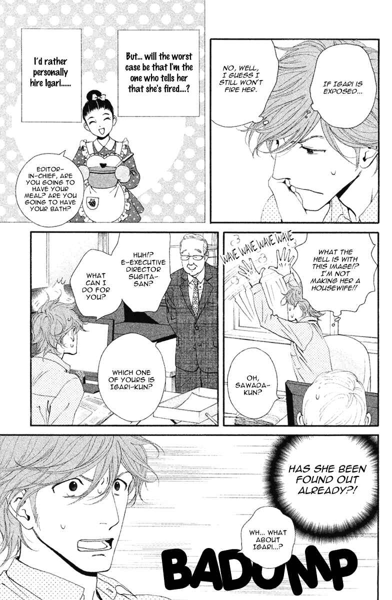 Page 36 Chapter 9 Ginban Kishi
