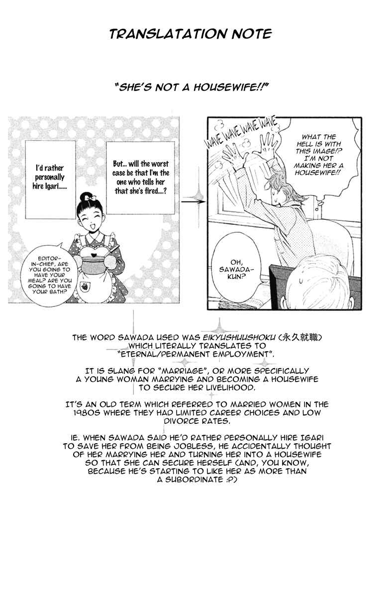 Page 38 Chapter 9 Ginban Kishi