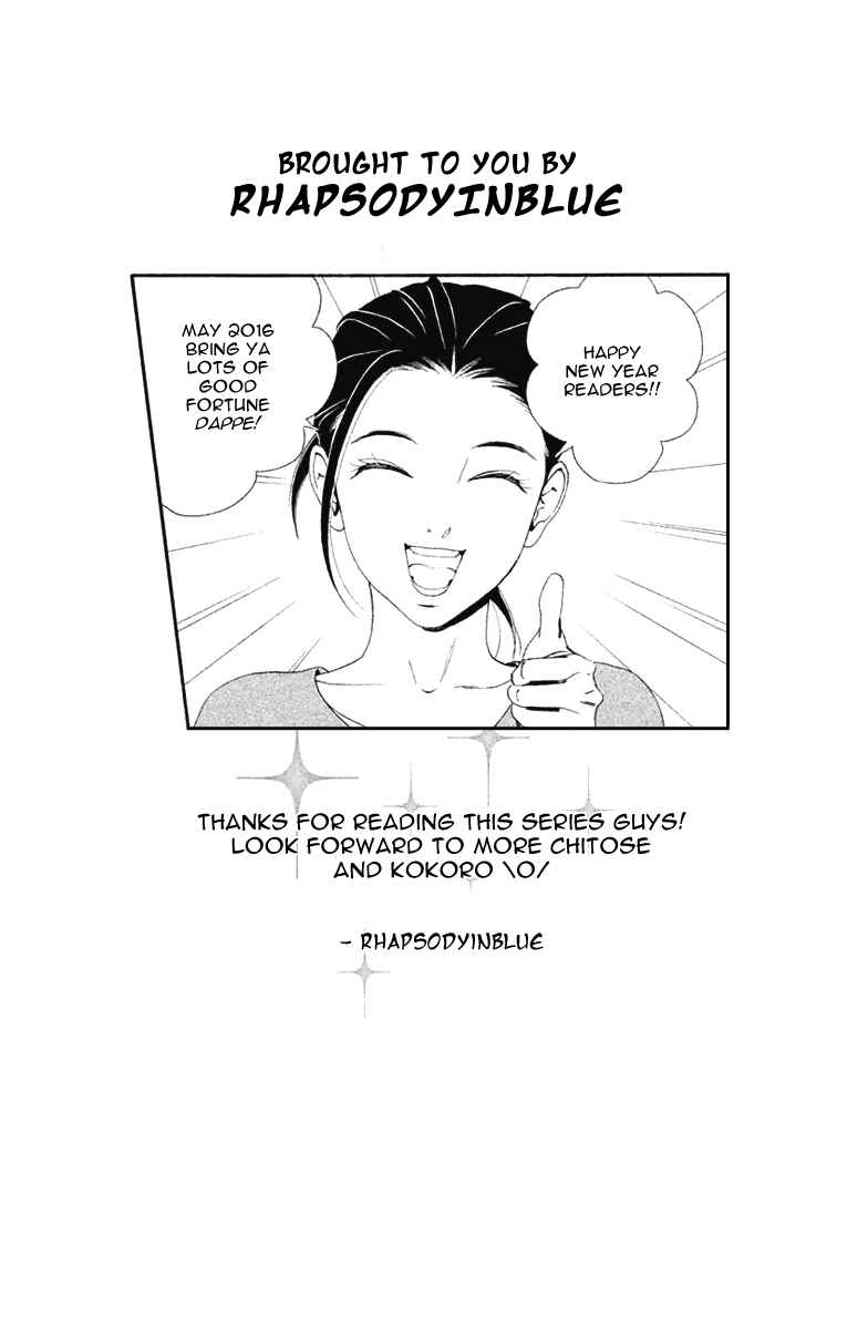 Page 39 Chapter 9 Ginban Kishi