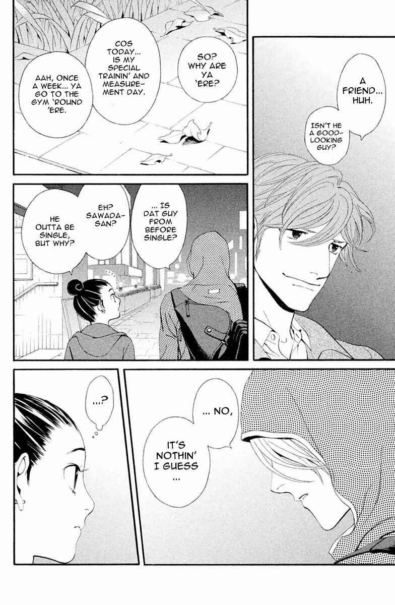 Page 13 Chapter 2 Ginban Kishi