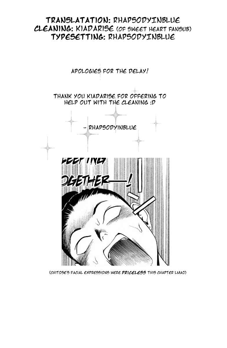 Page 27 Chapter 2 Ginban Kishi