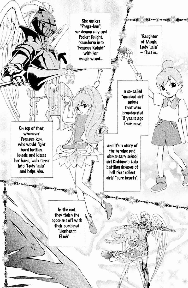 Page 3 Chapter 2 Ginban Kishi