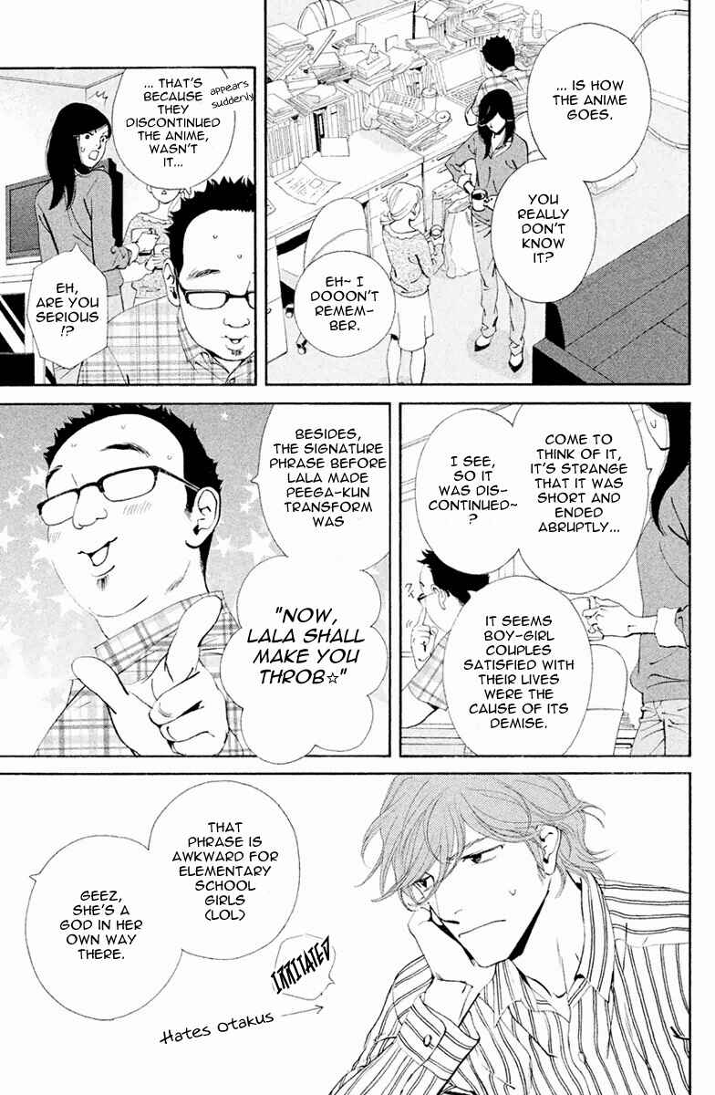 Page 4 Chapter 2 Ginban Kishi