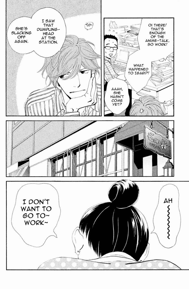Page 5 Chapter 2 Ginban Kishi