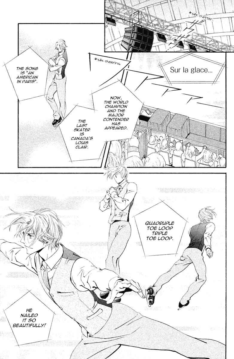 Page 17 Chapter 13 Ginban Kishi