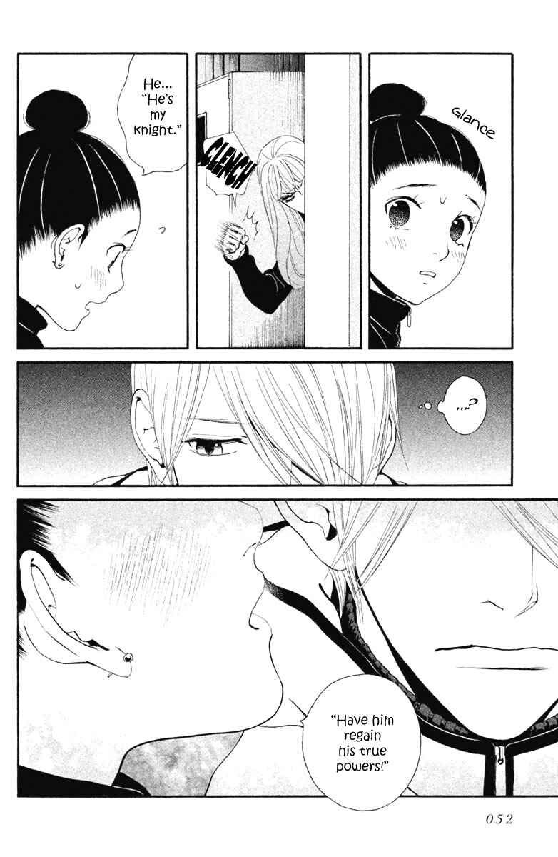 Page 8 Chapter 13 Ginban Kishi