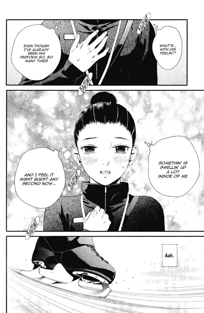 Page 18 Chapter 8 Ginban Kishi