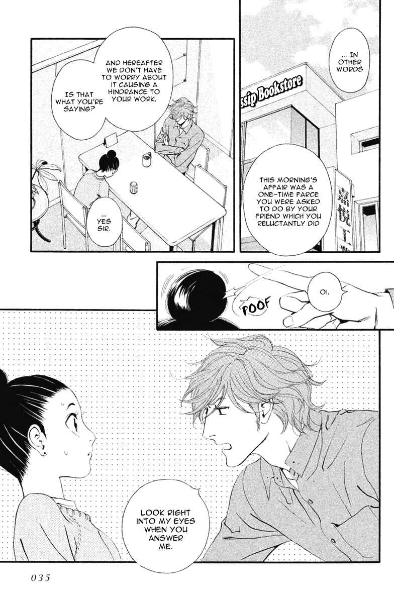 Page 4 Chapter 8 Ginban Kishi