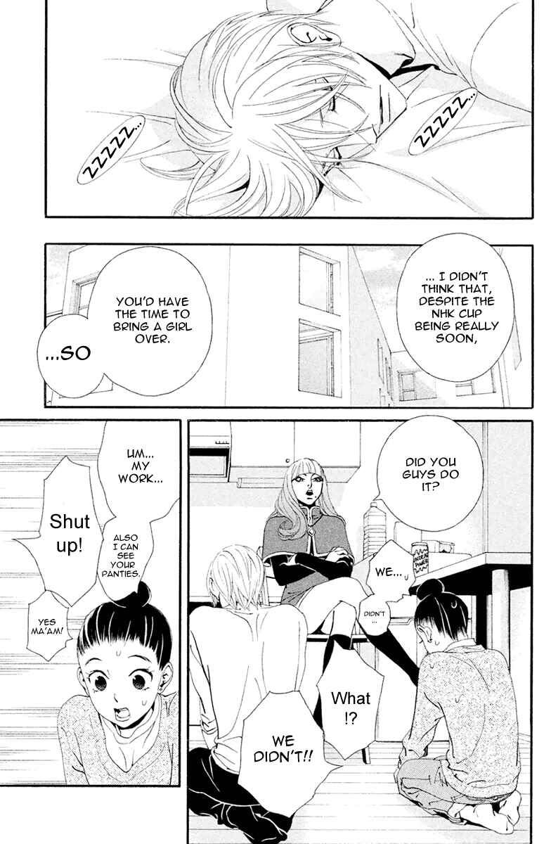 Page 8 Chapter 3 Ginban Kishi
