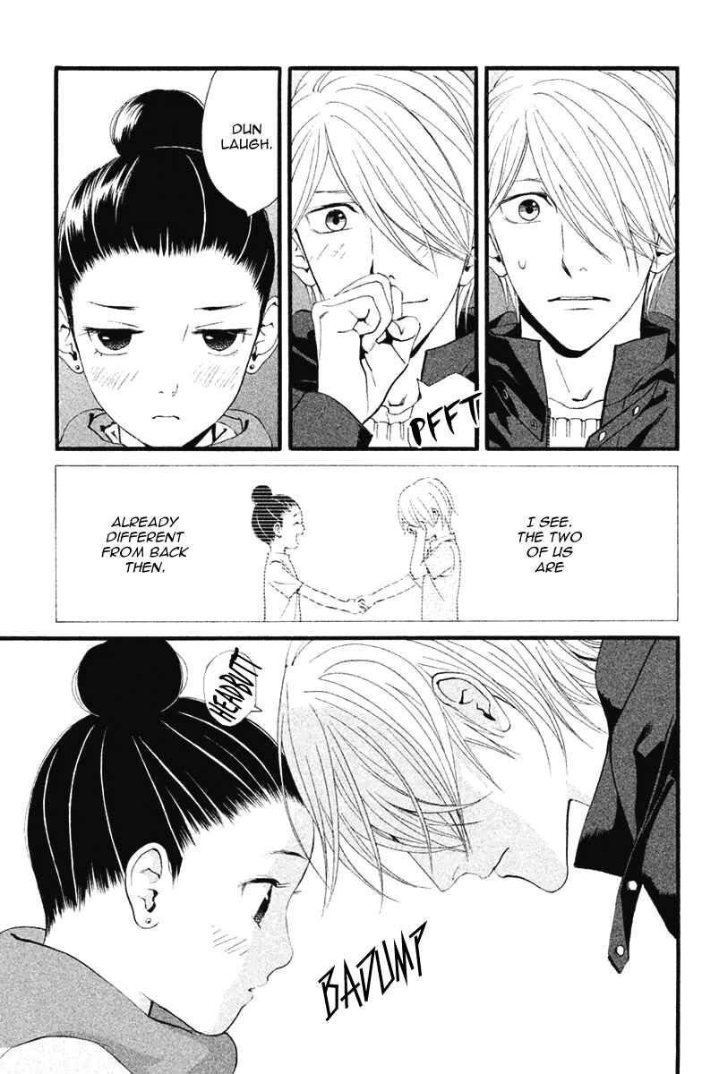 Page 12 Chapter 7 Ginban Kishi