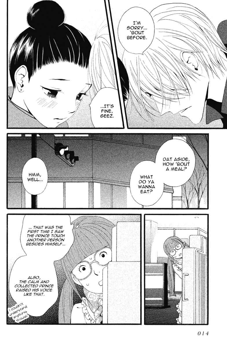Page 13 Chapter 7 Ginban Kishi