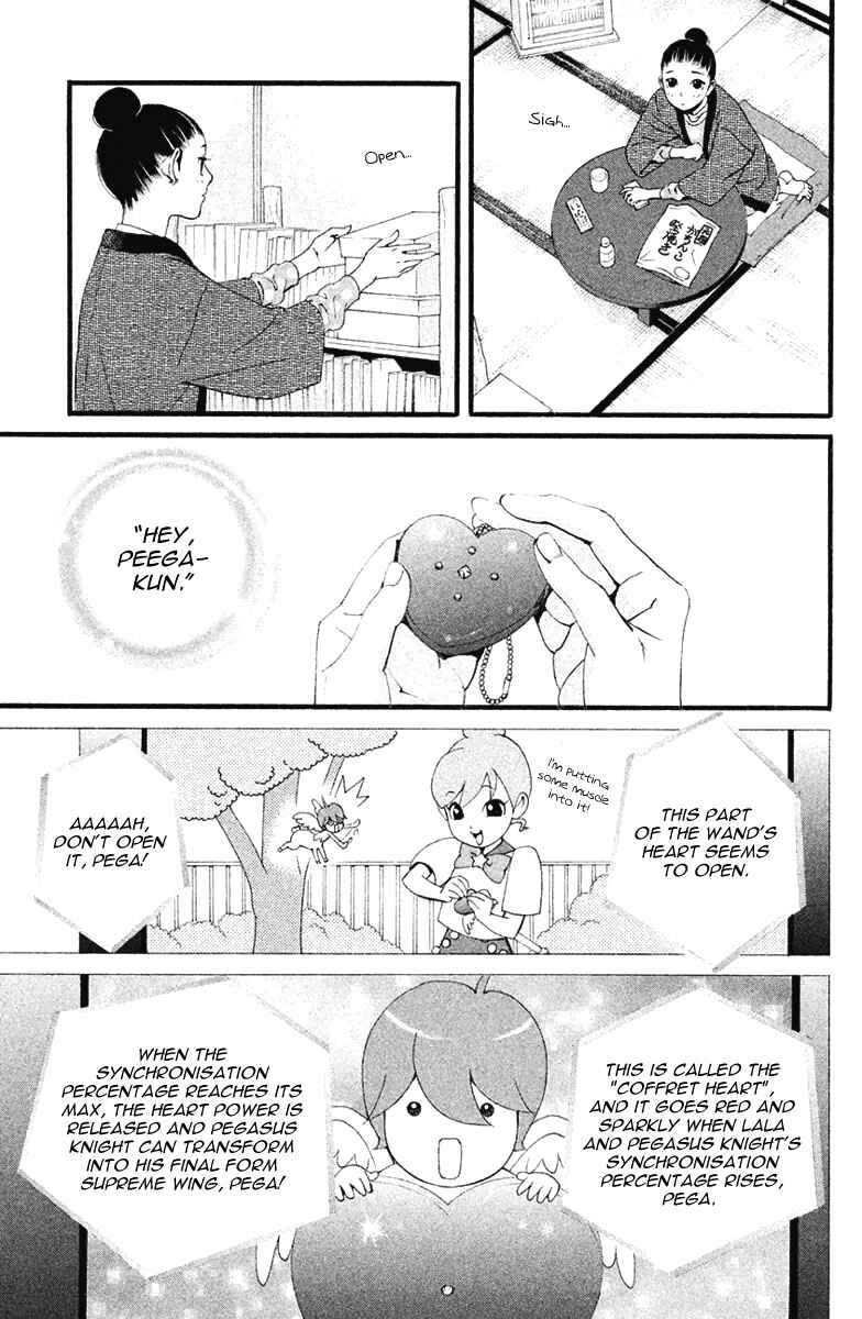 Page 22 Chapter 7 Ginban Kishi