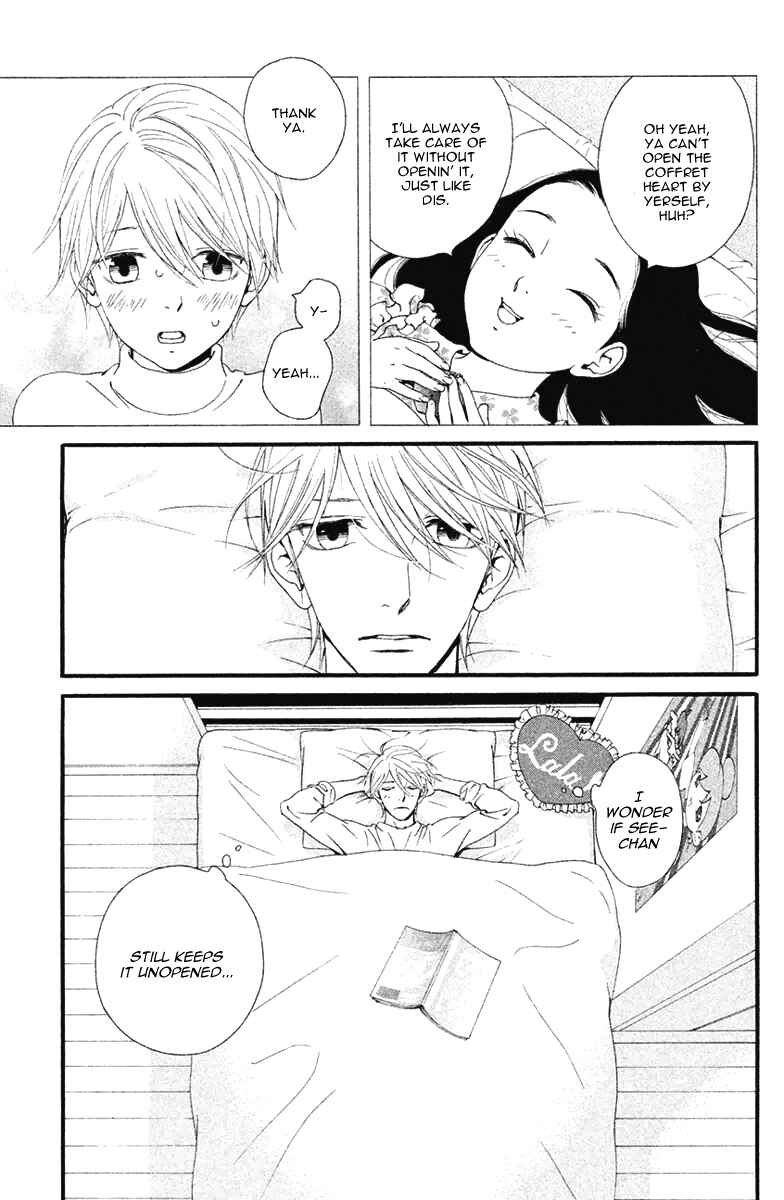 Page 24 Chapter 7 Ginban Kishi