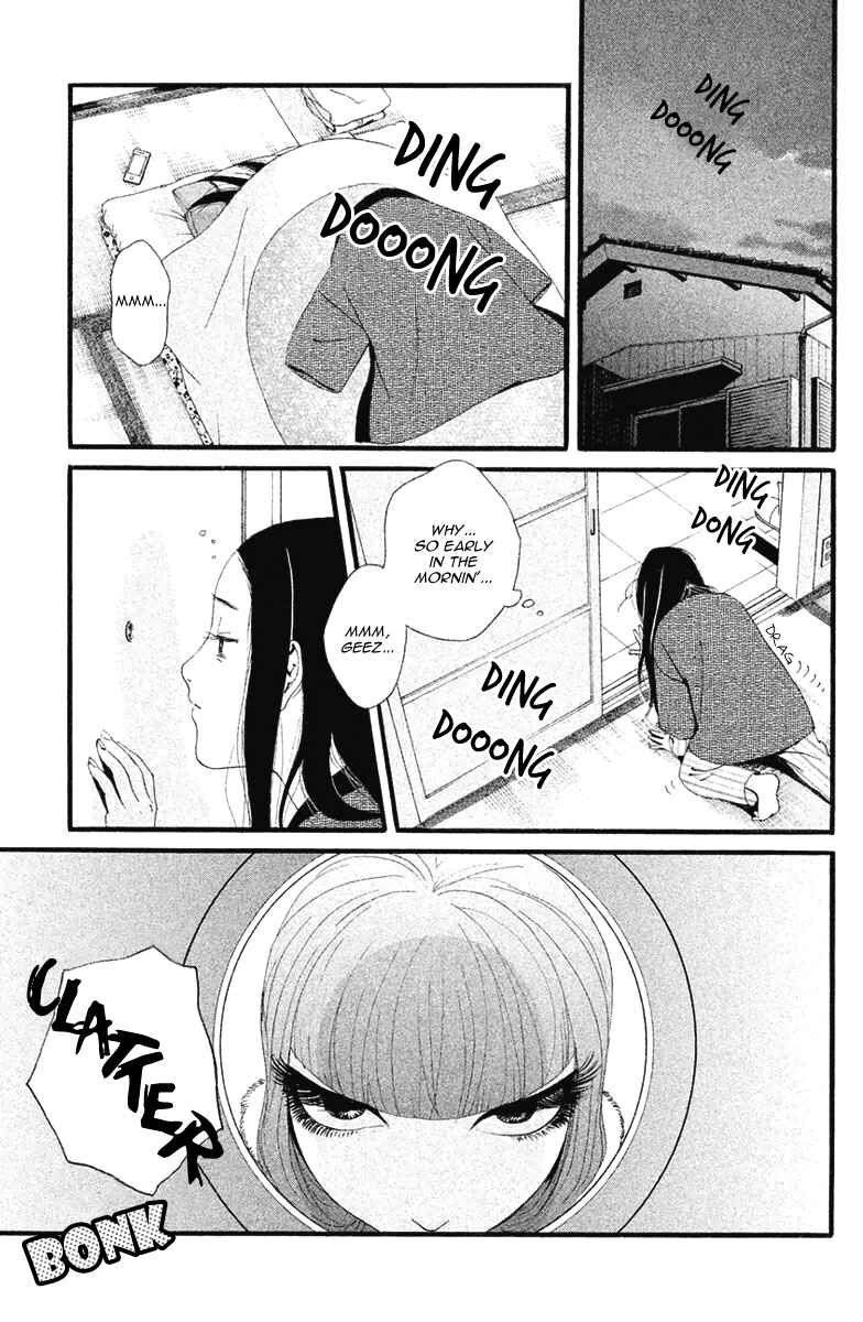 Page 26 Chapter 7 Ginban Kishi