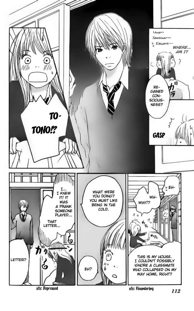 Page 16 Chapter 12 Haruyuki Bus