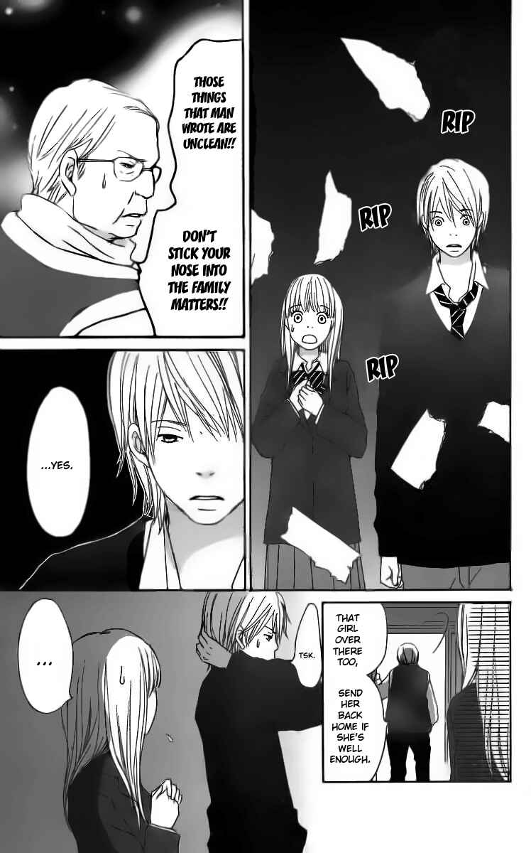 Page 23 Chapter 12 Haruyuki Bus