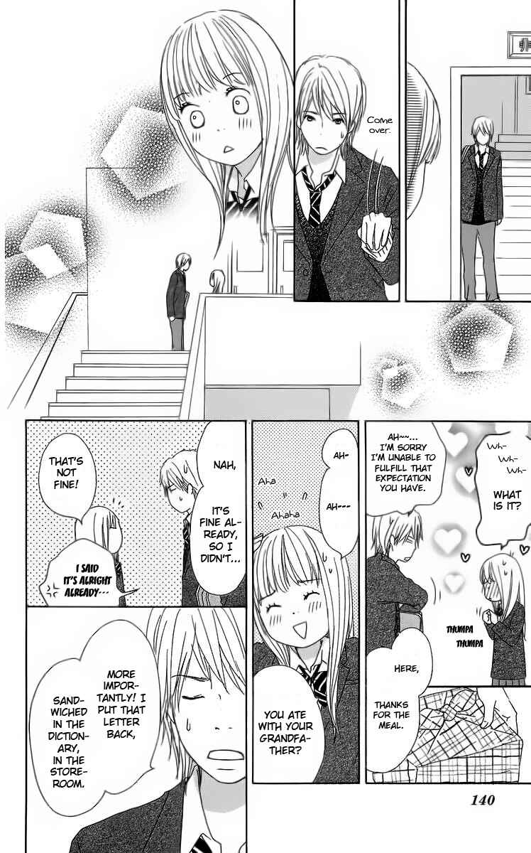 Page 44 Chapter 12 Haruyuki Bus