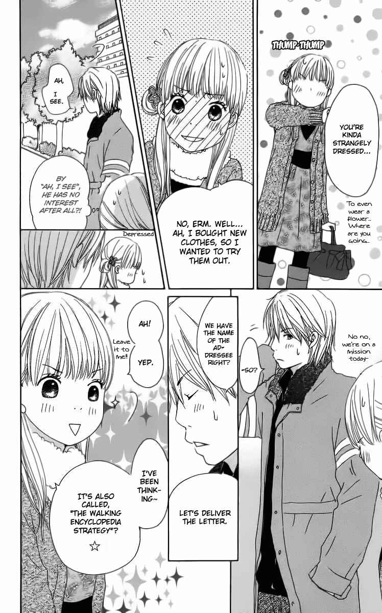 Page 52 Chapter 12 Haruyuki Bus