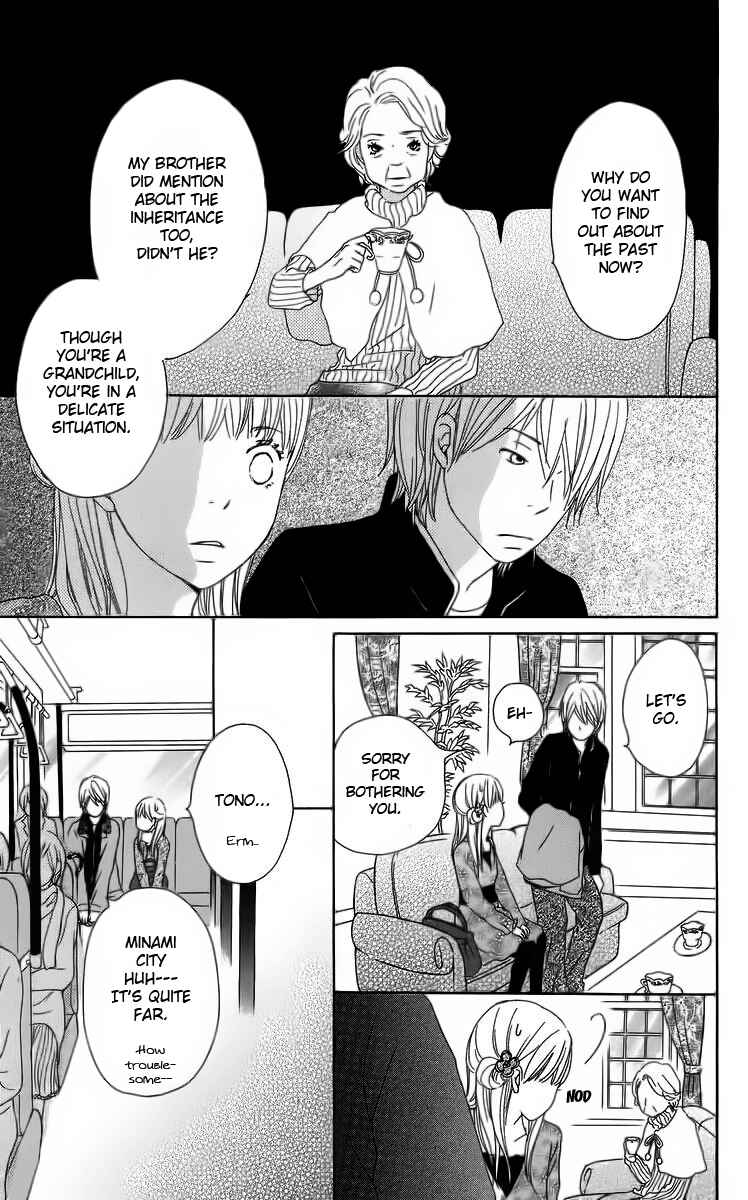 Page 55 Chapter 12 Haruyuki Bus