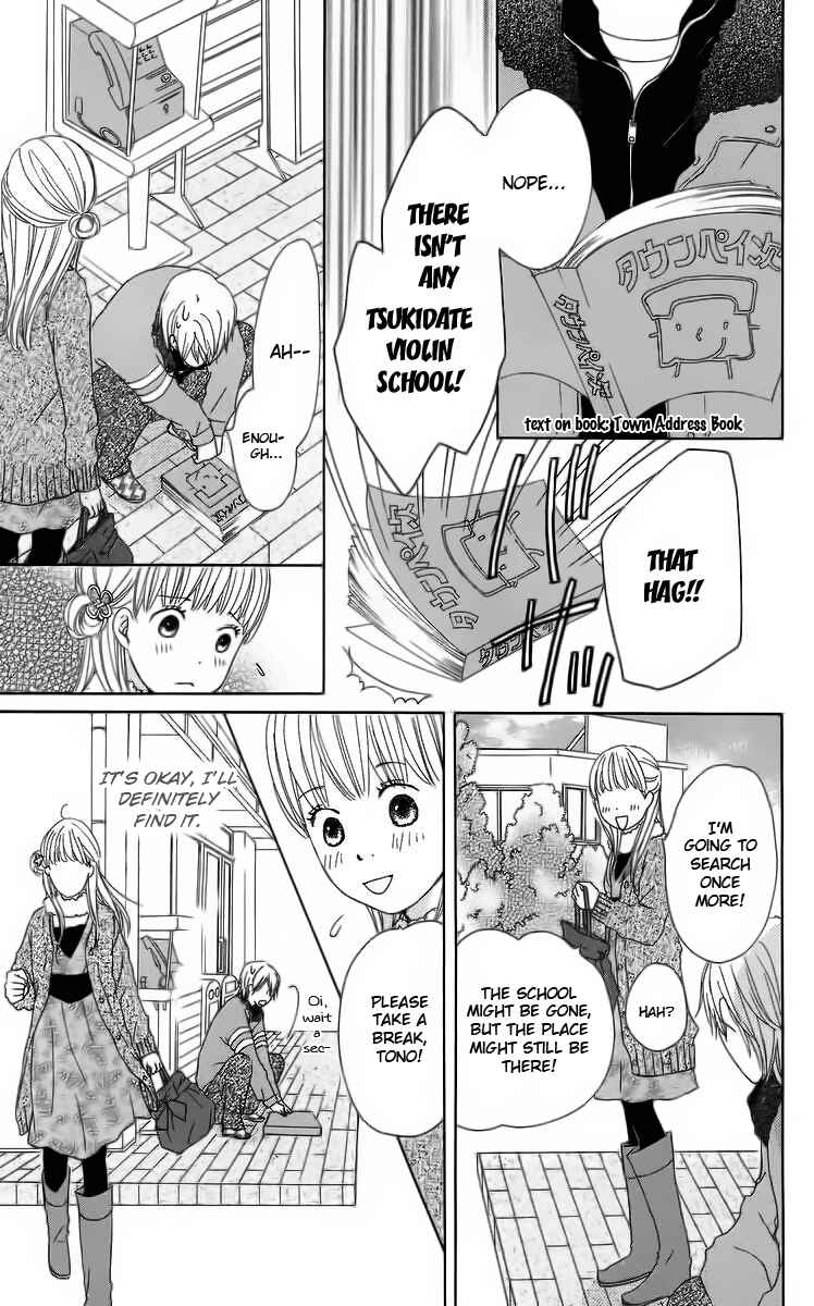 Page 57 Chapter 12 Haruyuki Bus
