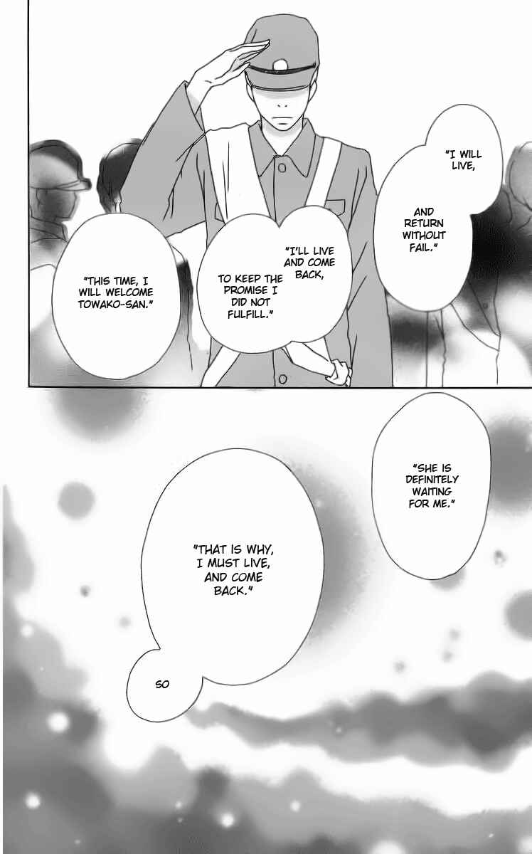 Page 68 Chapter 12 Haruyuki Bus