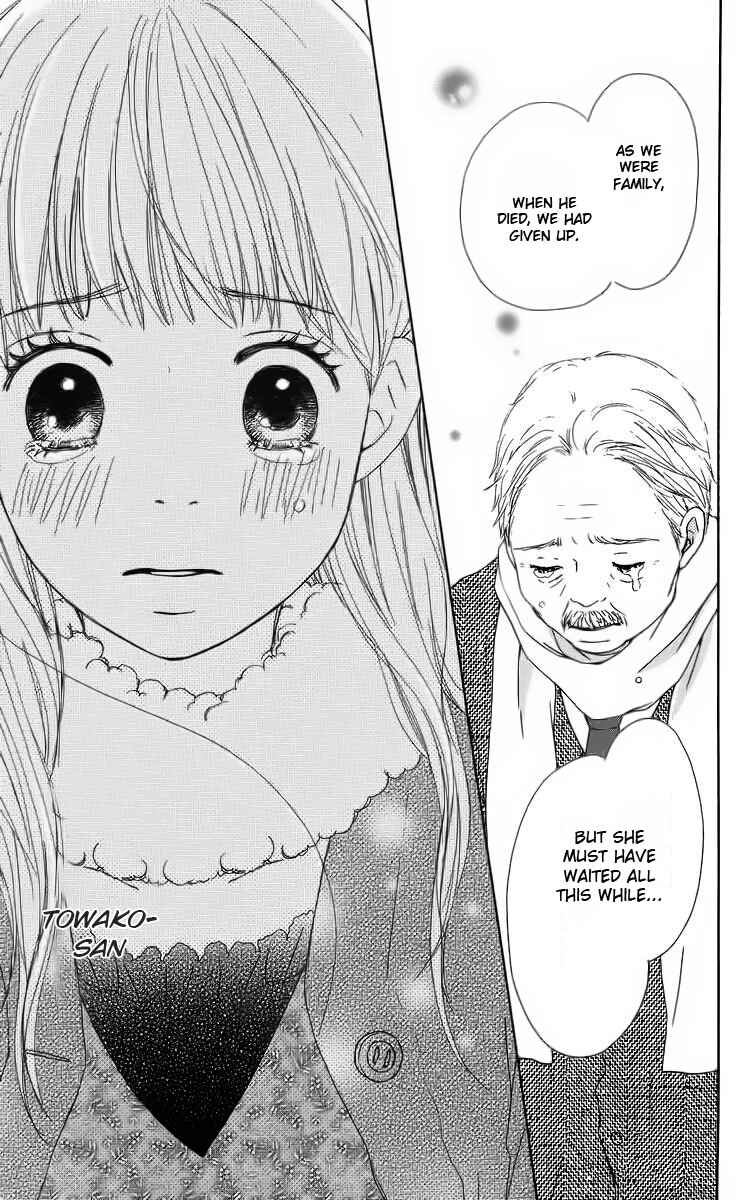 Page 69 Chapter 12 Haruyuki Bus