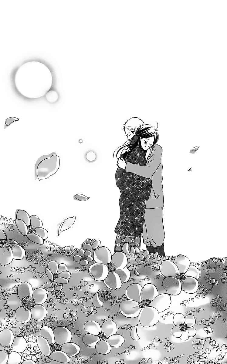 Page 75 Chapter 12 Haruyuki Bus